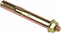 Анкер болт болтом м16 20х110 (2шт)